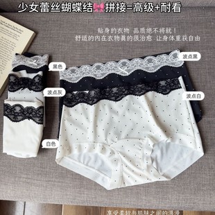 3917��ʽ���c�ٽz�o��Ůʿ�ձ��L��ѝ͸����L�����d�����d����ѝ