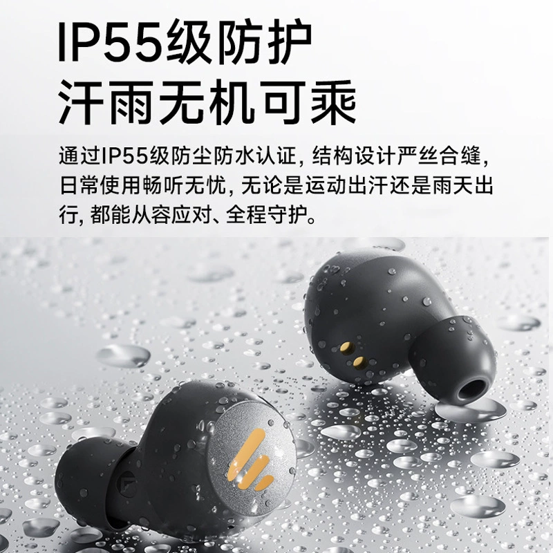Bluetooth-гарнитура Walkingman XS3 Ear беспроводная с шумоподавлением для занятий спортом, высокое качество звука X3AIR, модель для мужчин и женщин 2023
