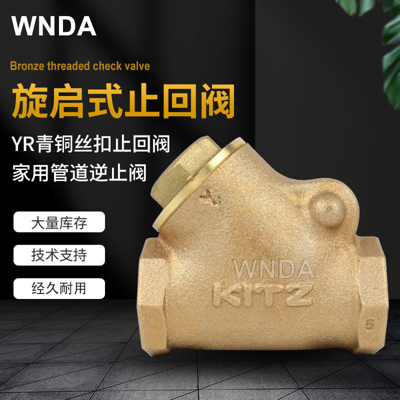 ձKITZֹطY͵YRͭ˿ʽֹ4Ʒ