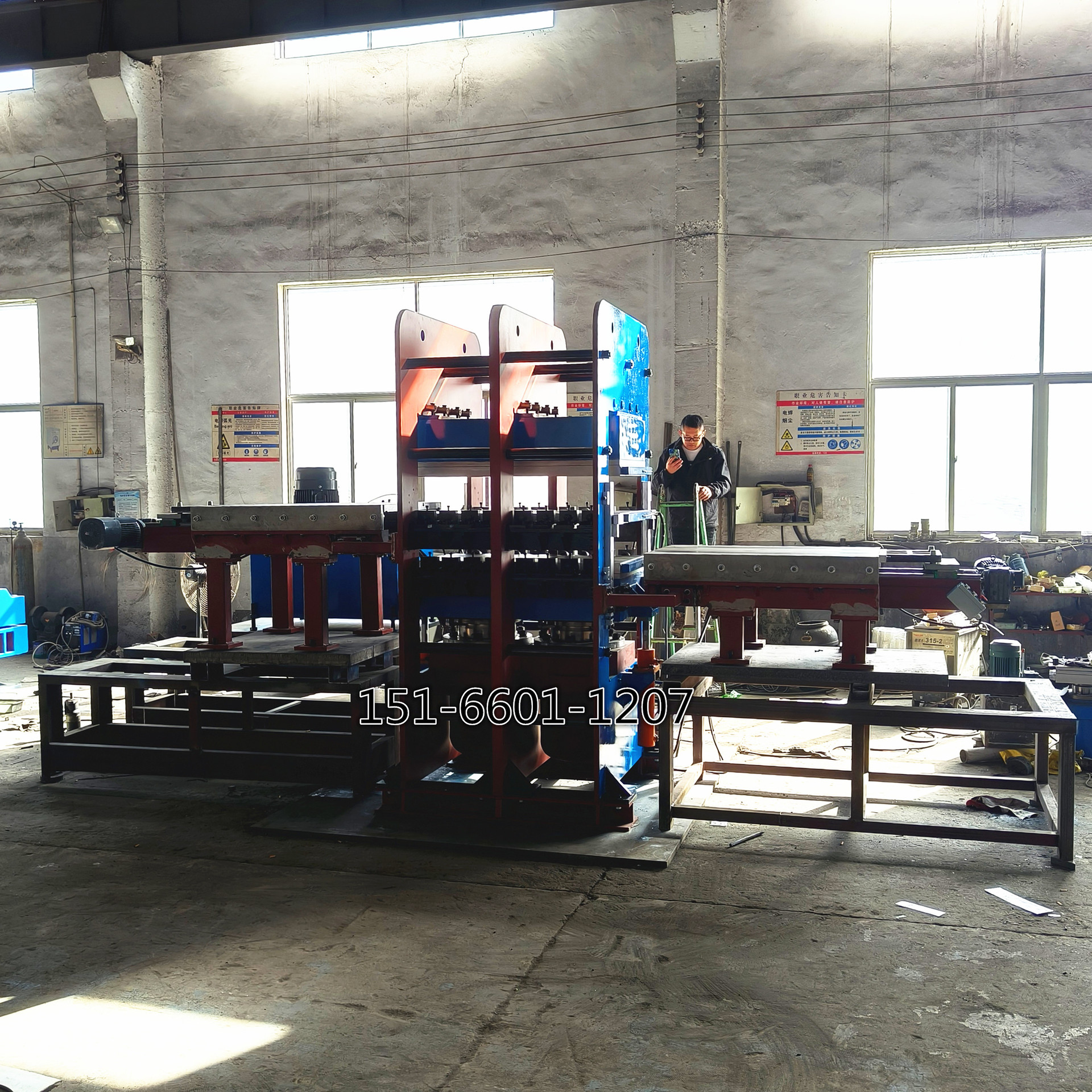 IMG20241104132024_副本