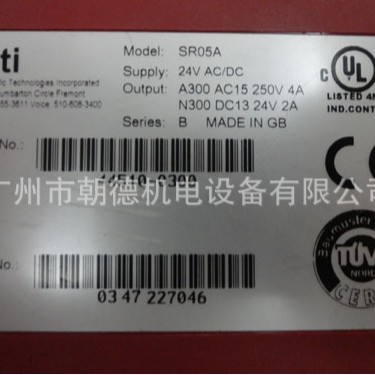 SR05A 24VAC/DC STI继电器  现货