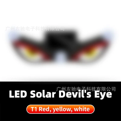 Cross-Border Solar-Powered Dynamic Devil's Eye Led Warning Light for Cars and Trucks (Other lights) - hot-recommendation-y1-red-yellow-white-t1-price-excluding-tax