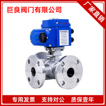 �����y�T JLQ944F-16P  ���P䓸�ƽ̨��ͨ���mL�����y