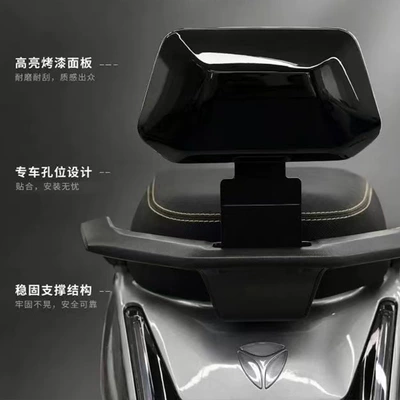 electric vehicle seat backrest, Electric car rear backrest