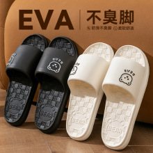 �Ҿ��o���҃ȼҼҷ���ԡ��ܛϴ����Û��σȼ��ļ�����Ů����Ь��