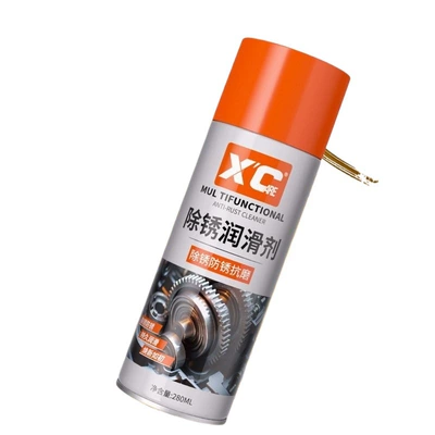 Cleaning/curing agent: cleaning machinery, powerful for loosening