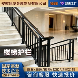防护栏;其他交通安全;园艺护栏