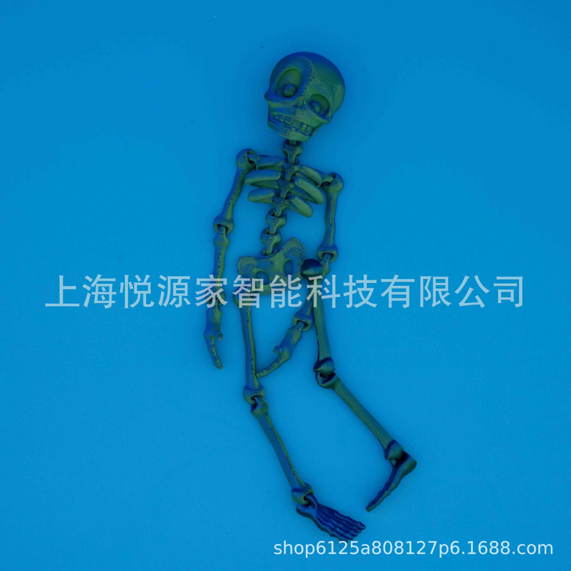 【GCC】블루 그린