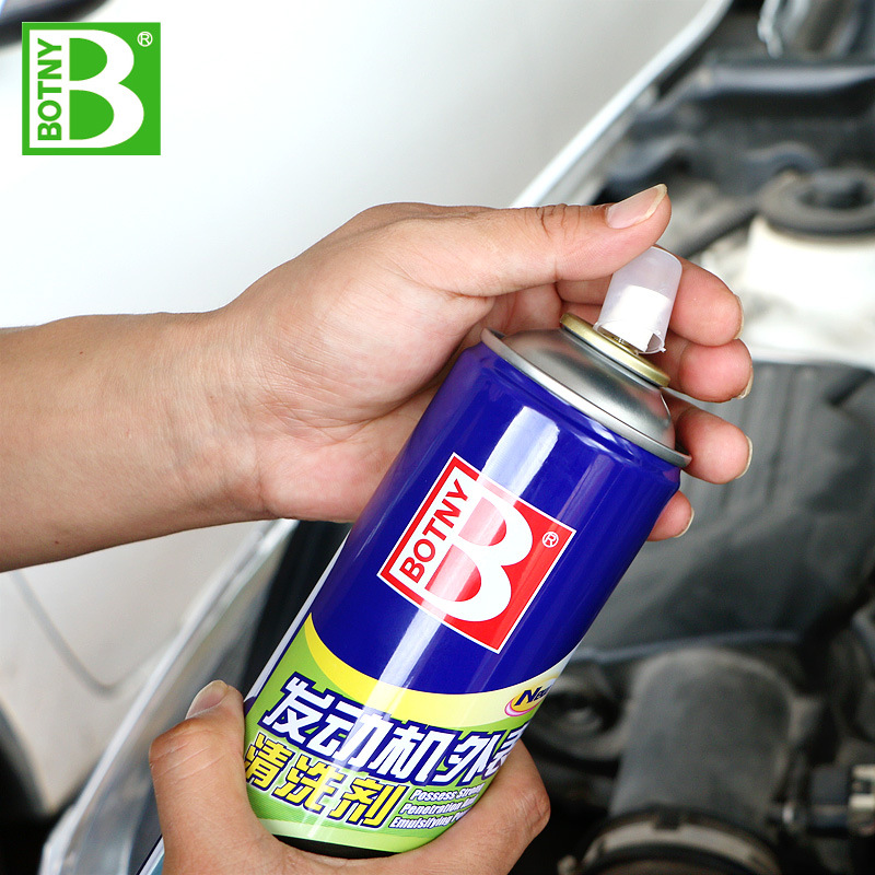 Engine exterior cleaning agent car machine warehouse outer foam…