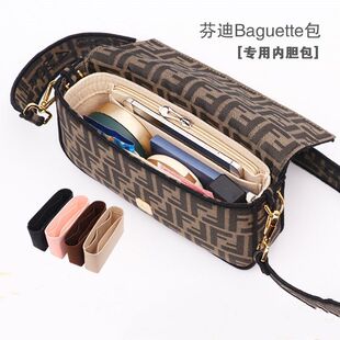 �m��춷ҵ�BAGUETTE19 26 33����đ �ռ{�������rFendi���а��ȴ�