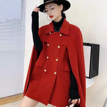 2025年秋冬新款时尚纯色斗篷披肩外套女士洋气气质小香风针织开衫