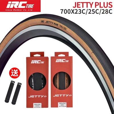日本IRC自行车轮胎JETTYPLUS公路车外胎700*232528C折叠耐磨防刺|ms
