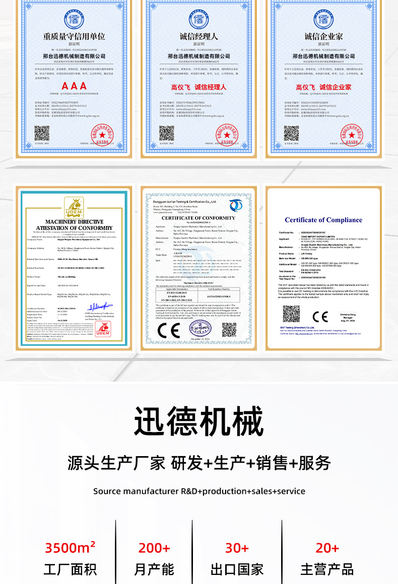 d5b2a26218814529fe9773969c3868