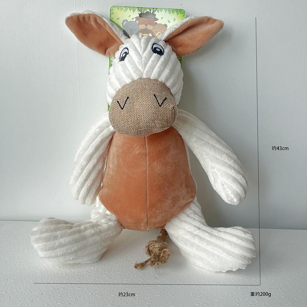 특대 당나귀 200g