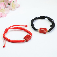 ��� ��ɰ�ִ��tɰ̫�q�����K�t�K���K�������Sֱ�����lS2121007