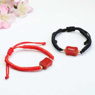 ��� ��ɰ�ִ��tɰ̫�q�����K�t�K���K�������Sֱ�����lS2121007