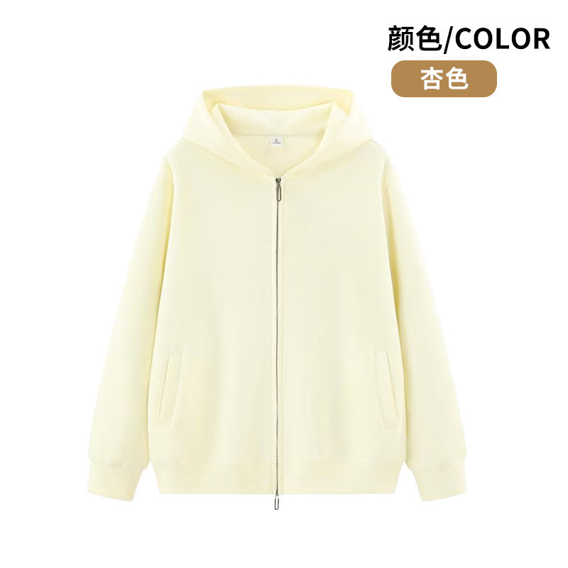 酒红色双头拉链卫衣定制工作服班服公司年会开衫外套工服印字logo|undefined
