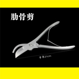 �ǿ�����������g��е �t�� ��A������ �߹Ǽ� ���P��߹�ҧ���Q