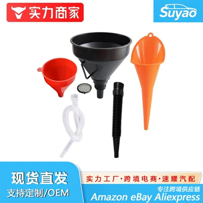 Directly Supplied from the Manufacturer, Car Refueling Funnel with Hands-Free Design and Filter Net, Plastic Funnel for Motorcycle Oil, Thickened Funnel