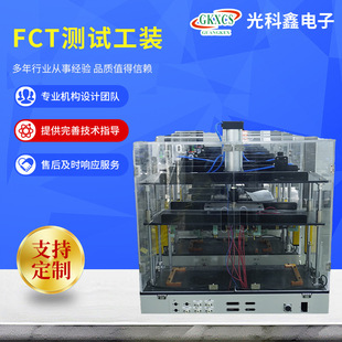 ���K�S��FCT�yԇ���b�yԇ�ܜyԇ��̖ȡ���ξ�FCT���ܜyԇ�ξ�