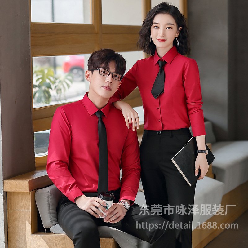 Professional Shirt Business Interview Dress Temperament Sales Autumn Long Sleeve Shirt Work Clothes Men's and Women's Same Style Men's Lining