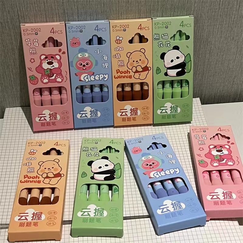 Pluma de góner lindo, pluma de algodón, estilo ins, alto valor, cabeza st, cabeza de resorte de secado rápido, pluma de prensa linda, estudiante negro