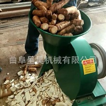 广西木薯切片机 地瓜红薯干切片机 切何首乌片机 呈昊生产促销