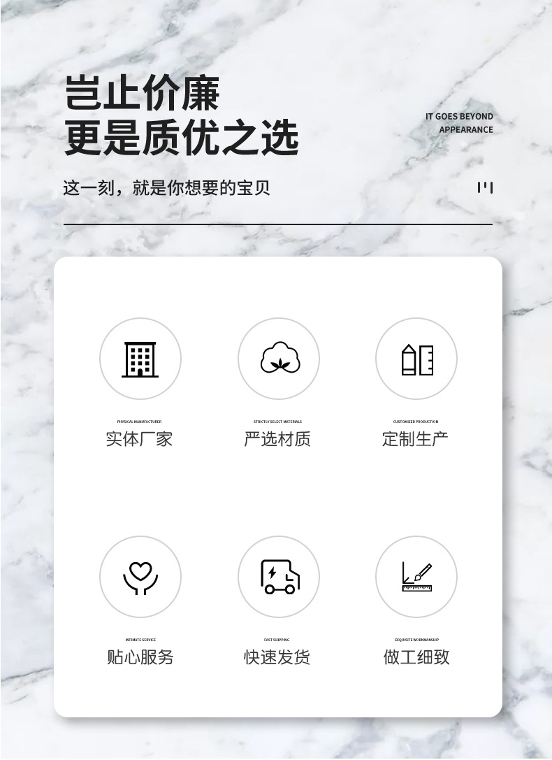 刺绣钥匙扣详情_04