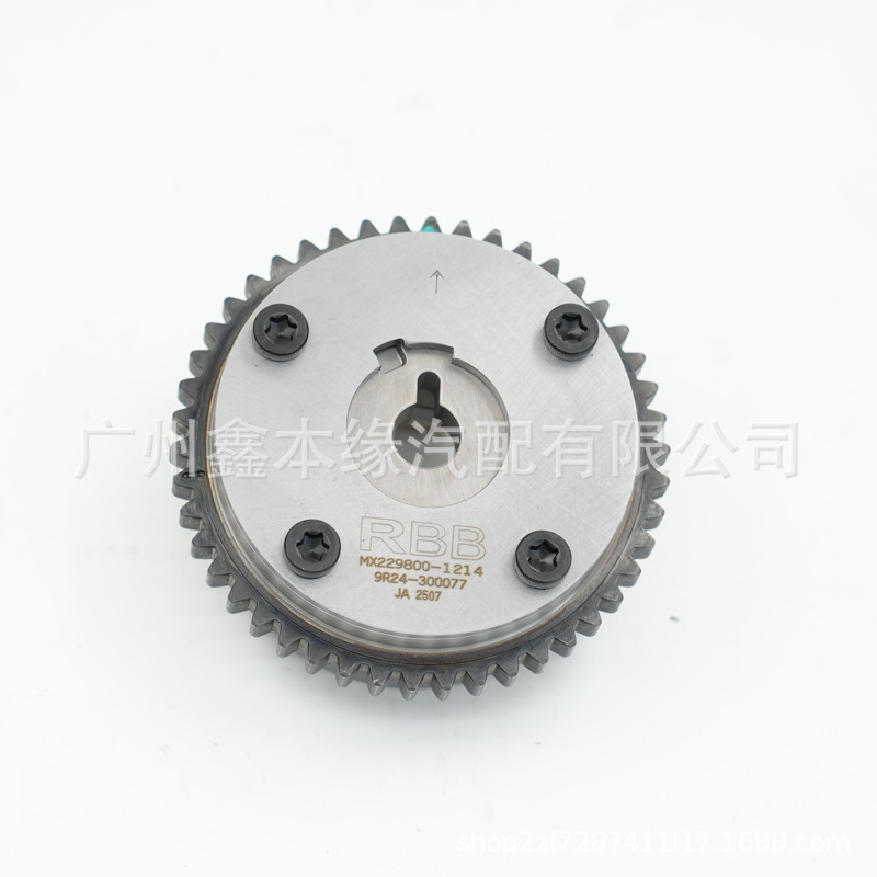 14310-Rbb 5A2 5by R40 Is Suitable for Accord Fit Vtc Actuator Assembly Eccentric Shaft Gear