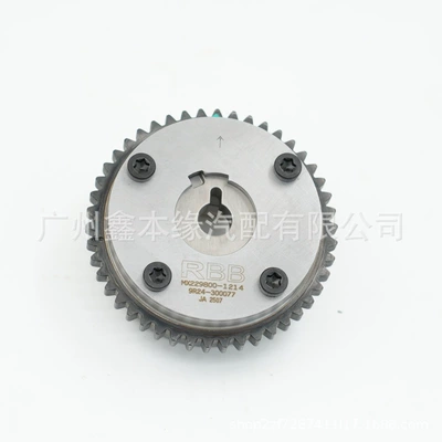 14310-Rbb 5A2 5by R40 Crankshaft, camshaft