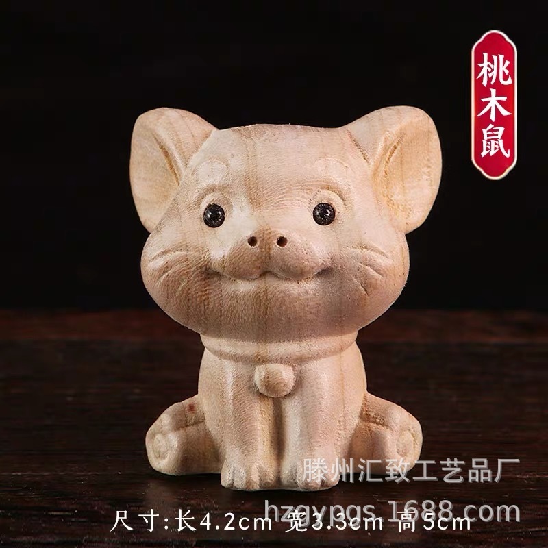 桃の木の漫画の十二生肖の取っ手の件のネズミの牛の虎のウサギの竜蛇の馬の羊のサルのニワトリの犬のブタの創意の新春の贈り物|undefined