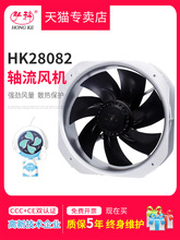 ���200FZY2-S/6-SС�͹��l�S���L�C220V�C��ɢ���L��22082�����