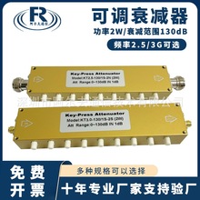 ��̖˥�p�����l���{˥�p�� KT3-130/1S-2S���M���{˥�p��0-130dB