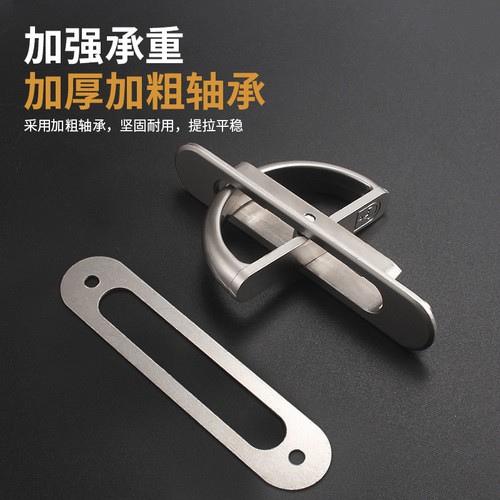 Factory direct sales Japanese style tatami handle invisible concealed handle back cover versatile invisible embedded rotating handle