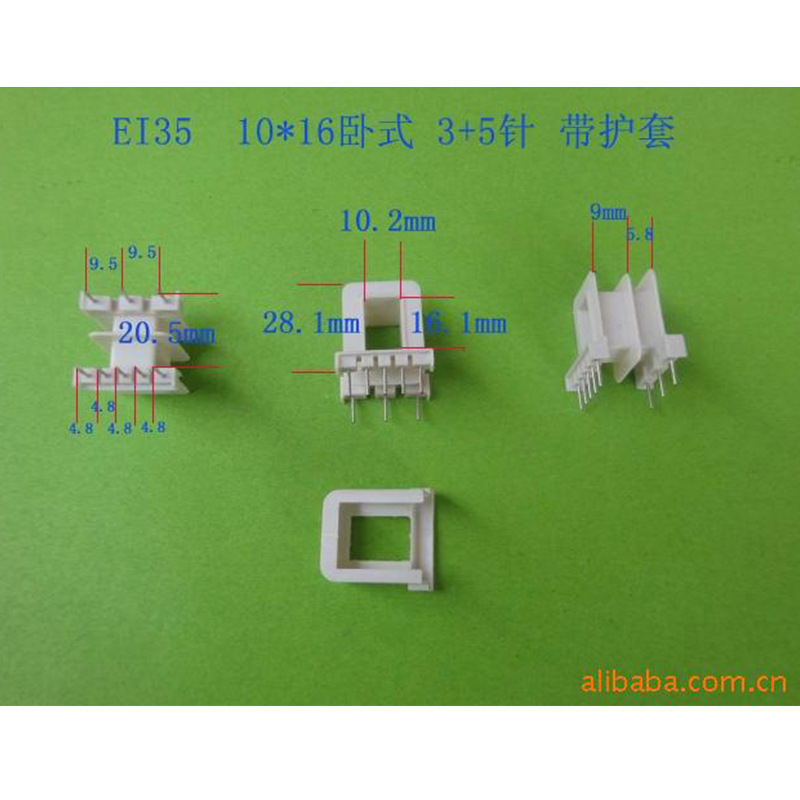 专业生产低频EI35  10*16卧式3+5针带半护套插针式变压器胶芯骨架
