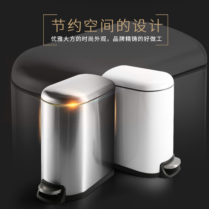 Stainless Steel Trash Bin Household Pedal Bathroom Kitchen Living Room European Style Fashion Creative Silent Trash Bin