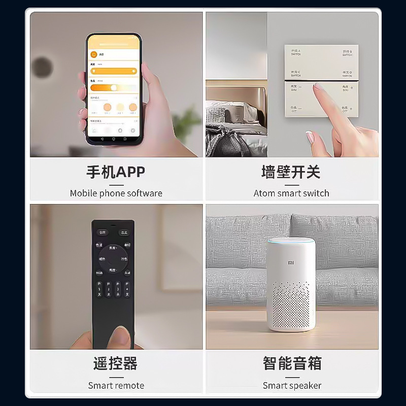 智能灯带可变色无极调光电源米家客厅双眼皮楼梯cob感应双色灯带|undefined