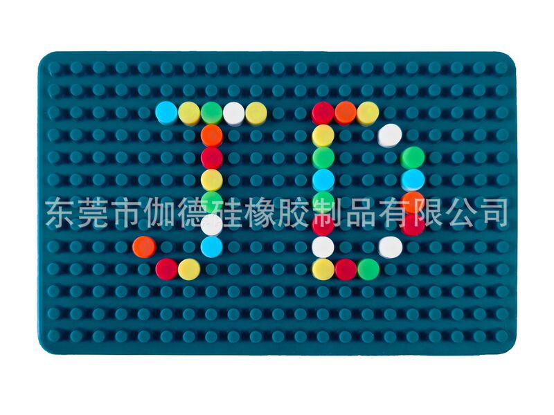 硅胶益智感官活动板Sensory Activity Board儿童减压缓解自闭焦虑|undefined
