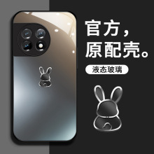 ���sһ��ace2pro�֙C��ace2�ɐ�ȫ��1+10pro�����߼�һ��12���o��