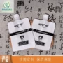 密封小包装定制分装用品