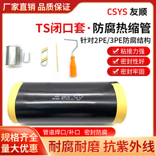 TS�]���ן�s�׹�2PE3PE�����ܵ���s��PE�ܟ�s�ܷ����׹�