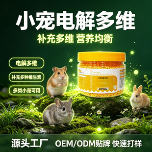 �뮔�����ﮐ��늽��S�B��W�^�����}������S����늽��|OEM