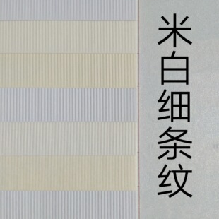 �S�����l���l�y��������ɫ����ɫ  ˇ�g���y�� ���y�طN��