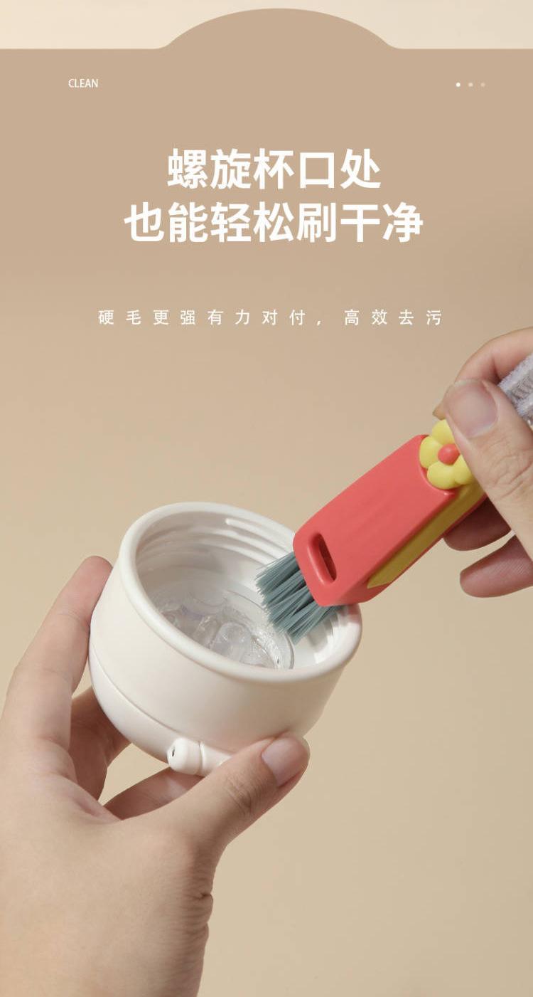 详情页_12