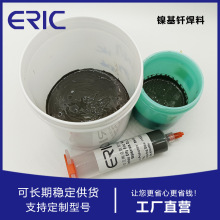 懺���BNi-7懻�����T�����m�ò��P䓸ߜغϽ���t���T�ϰ����