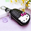 Key bag, leather cartoon shoulder bag, keychain, genuine leather, Korean style, Aliexpress