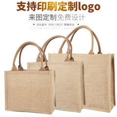 Unbranded Linen Satchel Yellow Linen Satchel Gift Handbag Hessian Bag Shopping Bag Linen Pouch with Logo Printing Wholesale