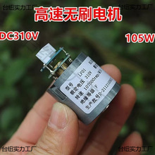 0V��늴��L11����늙CDC�L�C΢���X315W�oˢ10�~݆�f�D