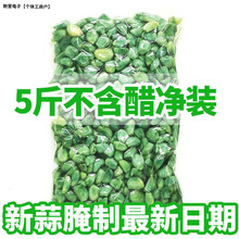 ���N���|�D�������G�����b���������D�˴���G����������