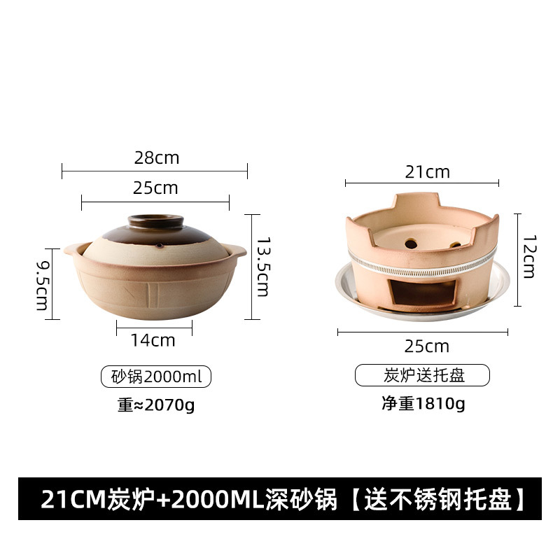 Estufa de cocina té para hornear pequeña estufa de carbón de batata hogar antiguo arcilla fuego guiso cazuela base de parrilla estufa de barbacoa subred